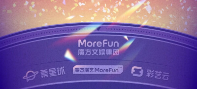 祝大家元旦快乐