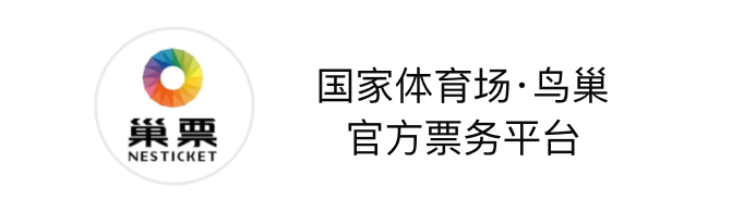 泡泡岛音乐与艺术节