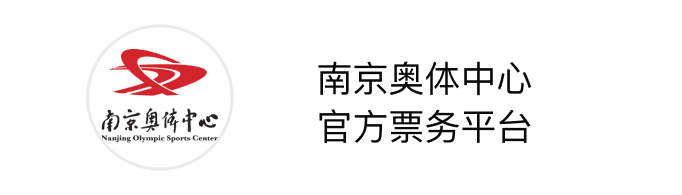 国家体育场鸟巢