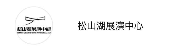 山东高速足球俱乐部