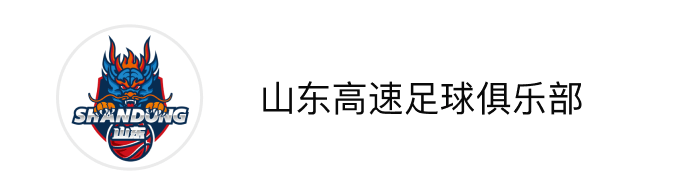 松山湖展演中心